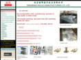 mingbangmould.com