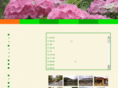 onsen-miyagi.com