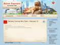 asianexpressrochesterhills.com
