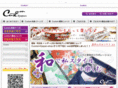 custom-jp.com