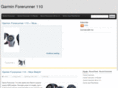 garminforerunner110.net