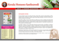 keralahomoeosasthravedi.org