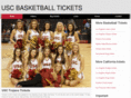 uscbasketballtickets.com