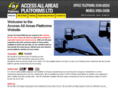 accessallareasplatforms.com