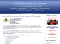 azashiinspector.com