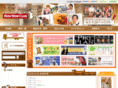 bwc-shop.jp