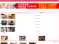 gd-plp.com