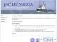 hunsega.com
