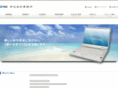 kamiyakaikei.com