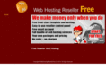 webhostingresellerfree.com