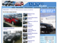 avtocomis.com