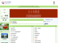 bjfes.com