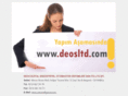 deosltd.com