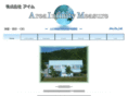 kk-aim.com