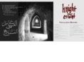 knight-errant.org