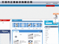 zd1558.com