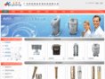 chinakyngl.com