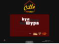 cillo.net