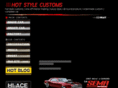 hotstyle-customs.com