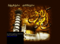 islam-soft.com