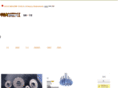 nauzmi.com