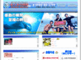 aqua-diving.com