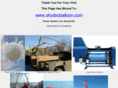blimpcam.com