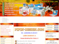 pipin-design.com