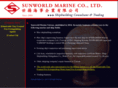 sunworld-marine.com