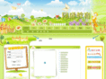 ts-edu.org