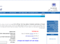 us4visa.com