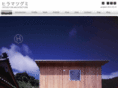 hgumi.net