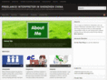 interpretershenzhen.com