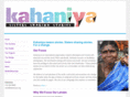 kahaniya.org
