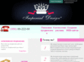 killdesign.ru