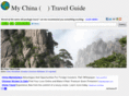 my-china-travelguide.com
