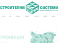 niteragroup.com