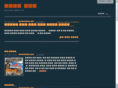 wonaircraft.com