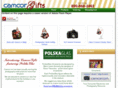 camcorgifts.com