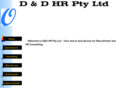 d-dhr.com