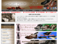 dr-otto.jp