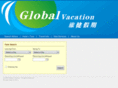 global-vacation.net