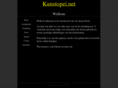 kunstopei.net
