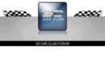 sdcarclub.com