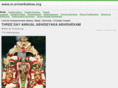 srivenkatesa.org