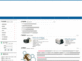 zclianda.com
