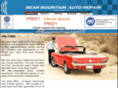 bear-mountain-auto-repair.com