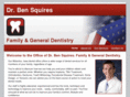 bensquiresdds.com