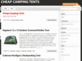 cheapcampingtents.org