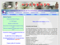 citcm.com